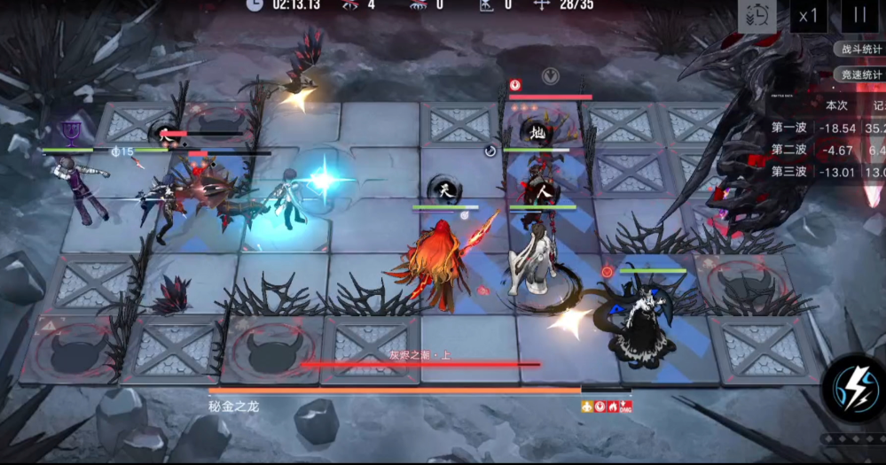 无期迷途燃烧怎么打暴击伤害