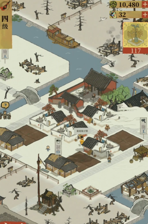 江南百景图怎么种田