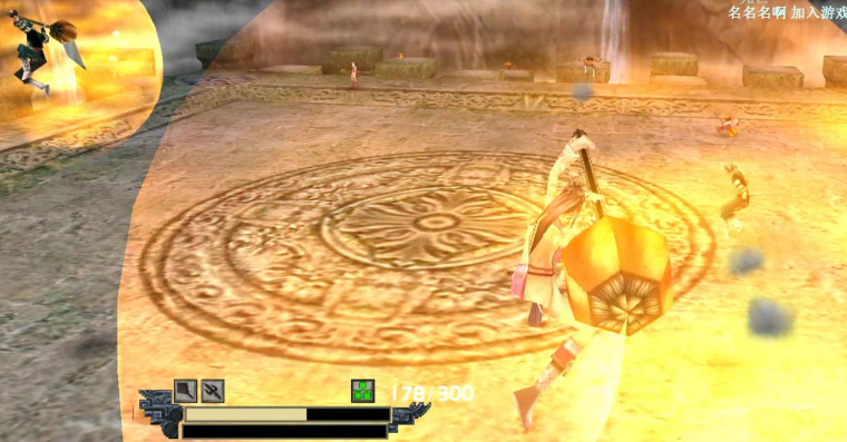 流星蝴蝶剑锤子怎么玩