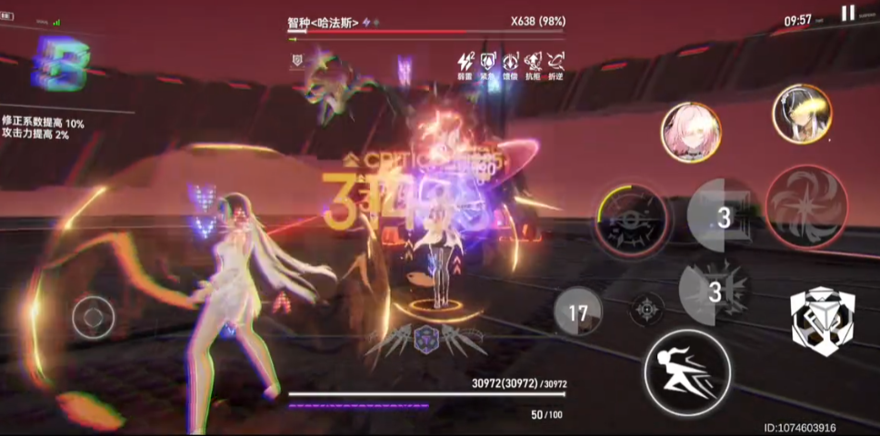 深空之眼用谁打哈法斯好