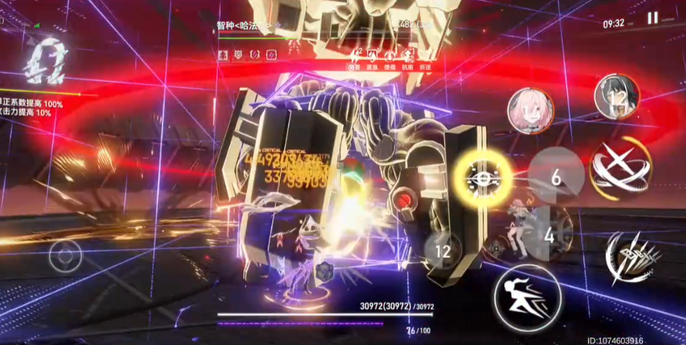 深空之眼用谁打哈法斯好