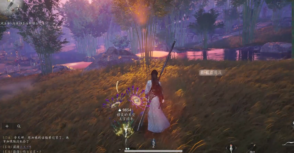 燕云十六声归燕经有用吗 燕云十六声归燕经有用吗