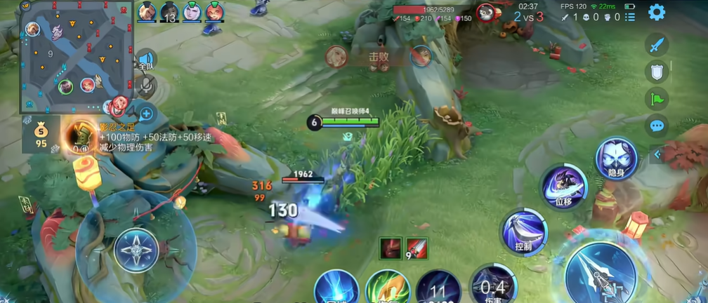 王者荣耀边野兰陵王怎么出装