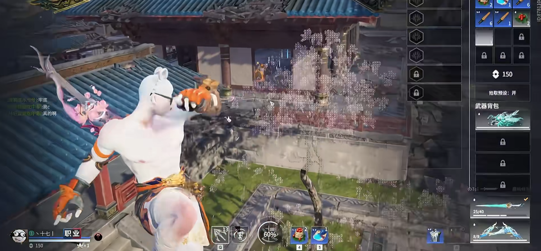 永劫无间新手任务飞索怎么做