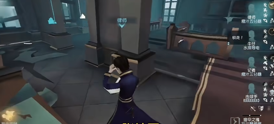 第五人格开局怎么做