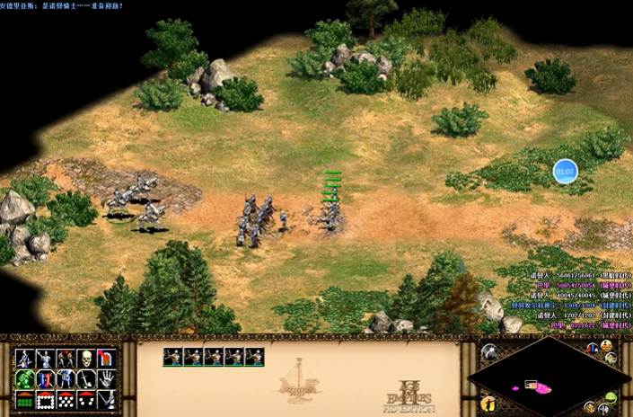 帝国时代2四面楚歌怎么过 帝国时代2四面楚歌怎么过