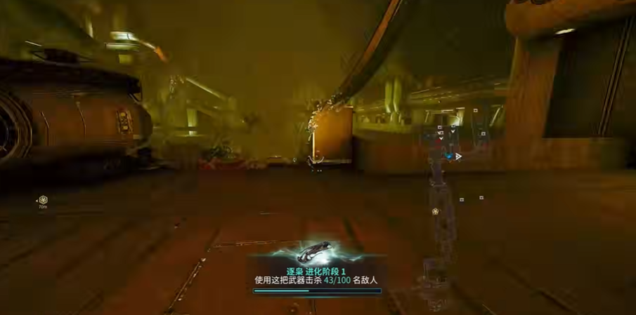 星际战甲逐枭灵化任务怎么做 星际战甲逐枭灵化任务怎么做