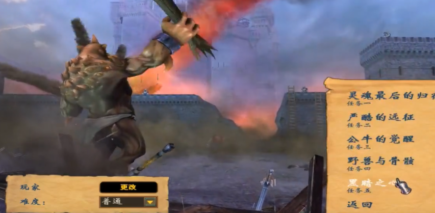 英雄无敌5黑暗之心刺客怎么打