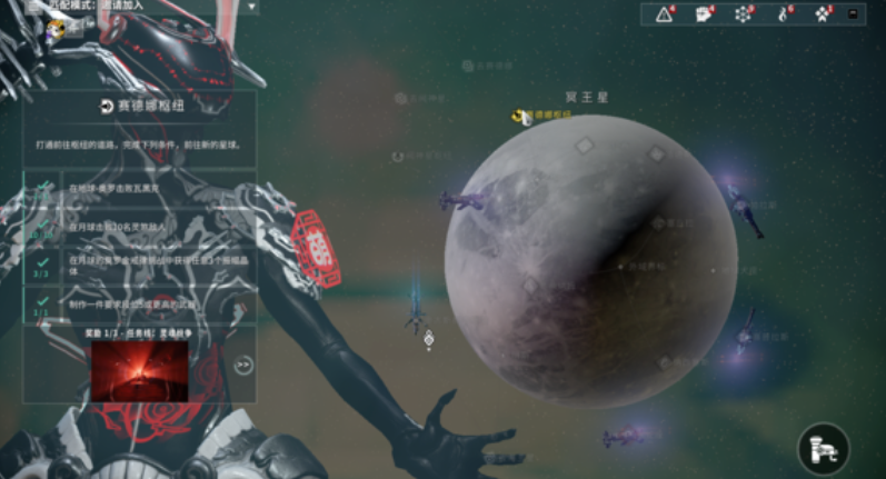 星际战甲战甲等级怎么刷 星际战甲战甲等级怎么刷