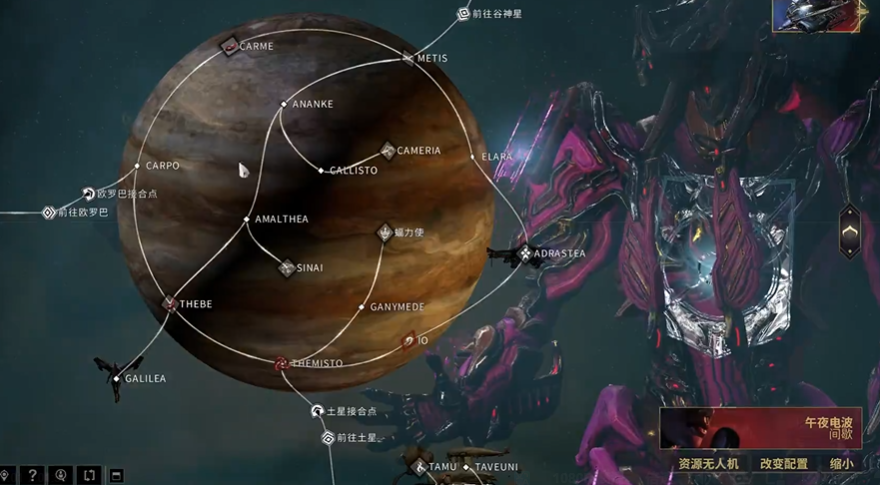 星际战甲valkyr在哪刷