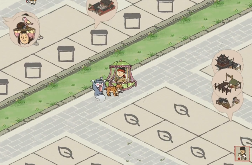 江南百景图钥匙去哪里找