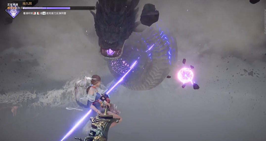 永劫无间怎么打蛇 永劫无间怎么打蛇