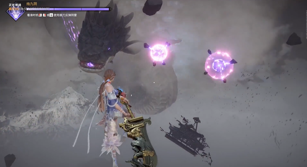 永劫无间怎么打蛇 永劫无间怎么打蛇