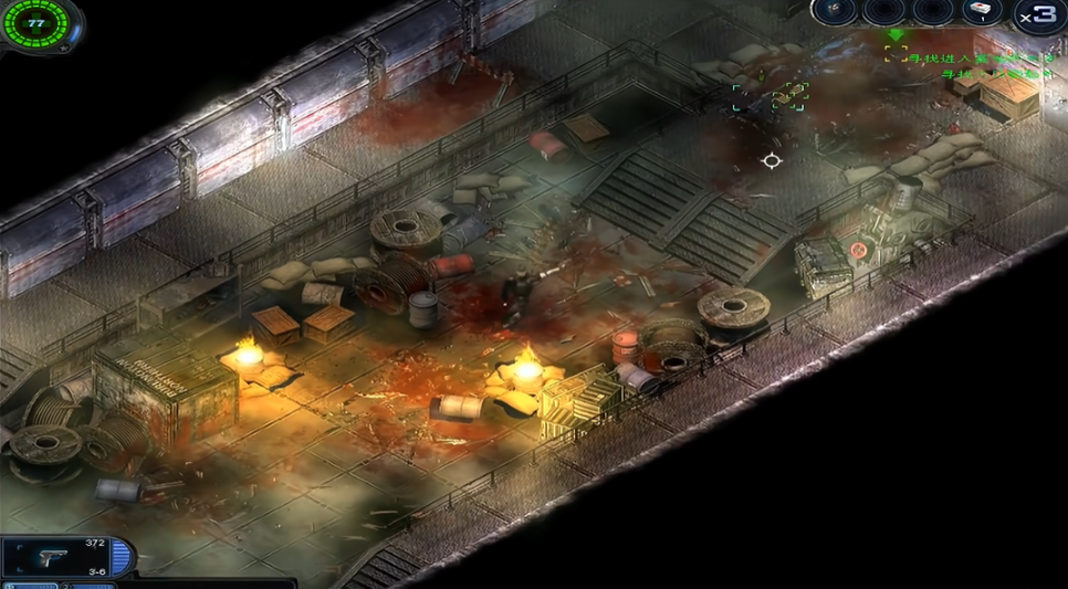 孤胆枪手2攻略第一关怎么过