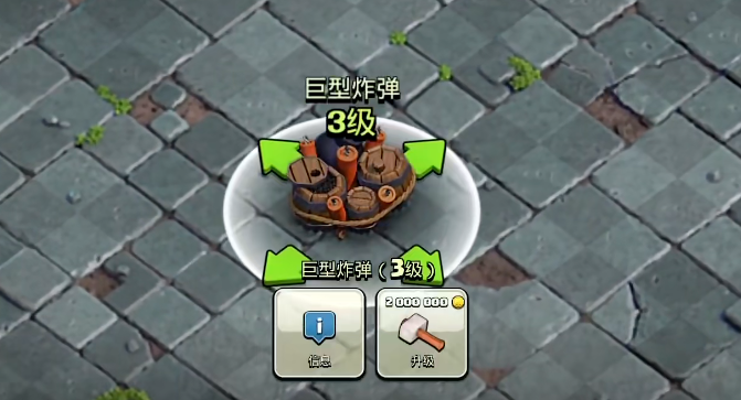 部落冲突宝箱有什么用