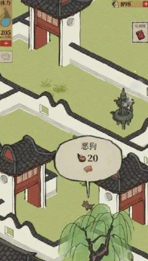 江南百景图松江府在哪开