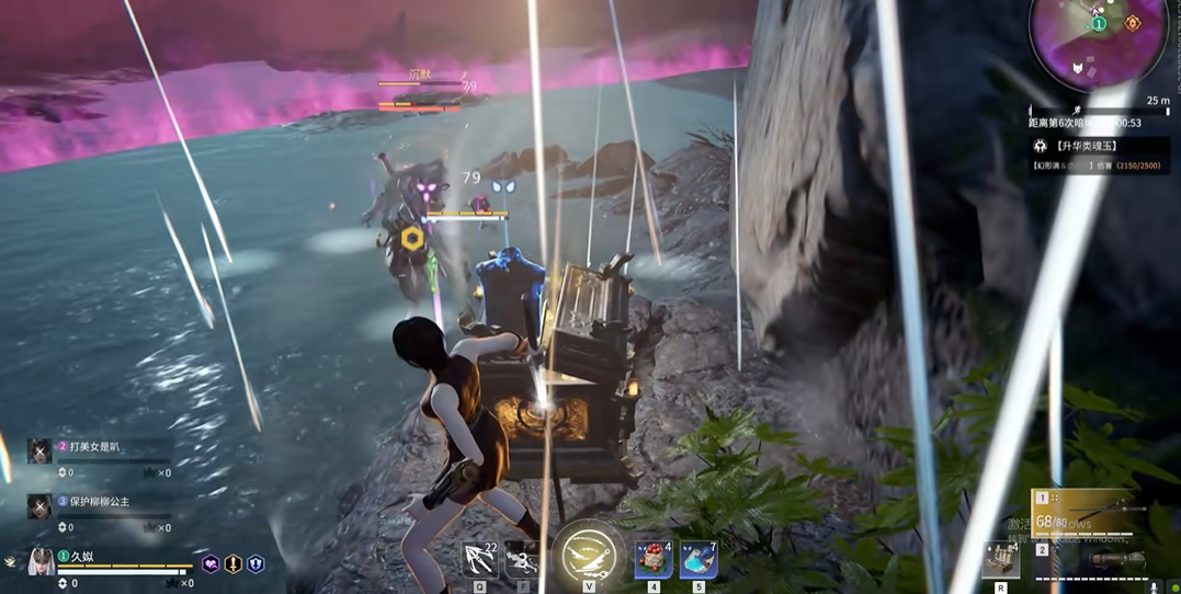 永劫无间怎么1打3