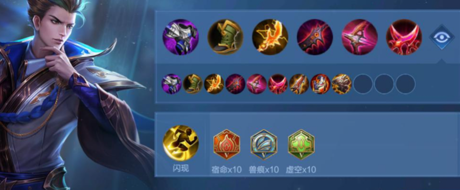 王者荣耀狄仁杰逆风局出装怎么搭配