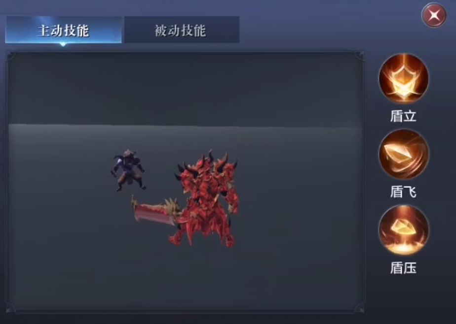 全民奇迹2制造配方怎么获取