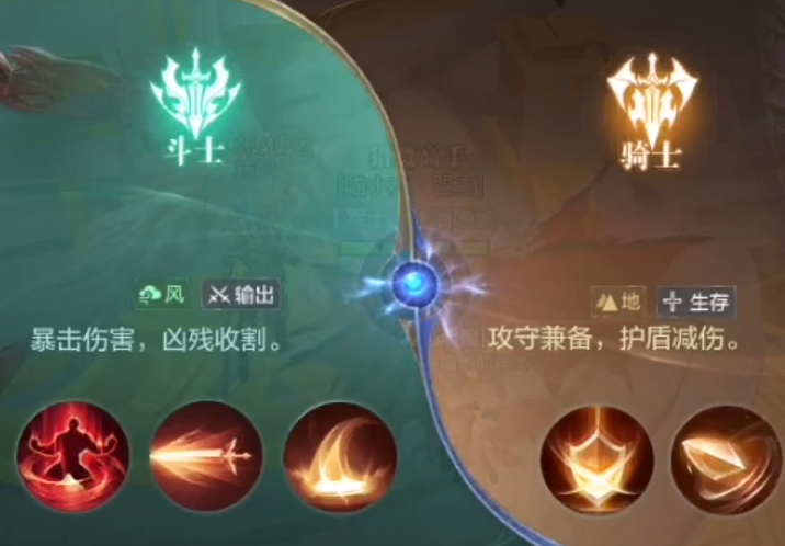 全民奇迹2制造配方怎么获取