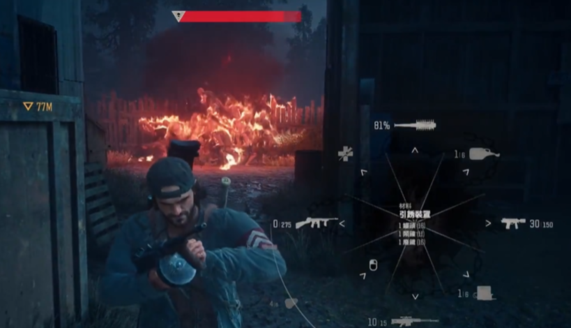 往日不再陷阱怎么用 往日不再陷阱怎么用