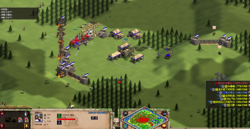 帝国时代2怎么生产农民