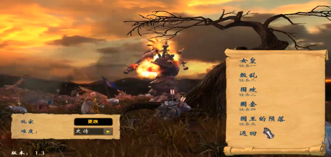 英雄无敌5女皇技能搭配攻略