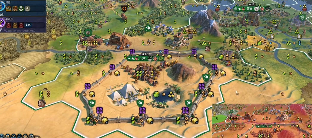 文明6怎么秦始皇开局 文明6怎么秦始皇开局