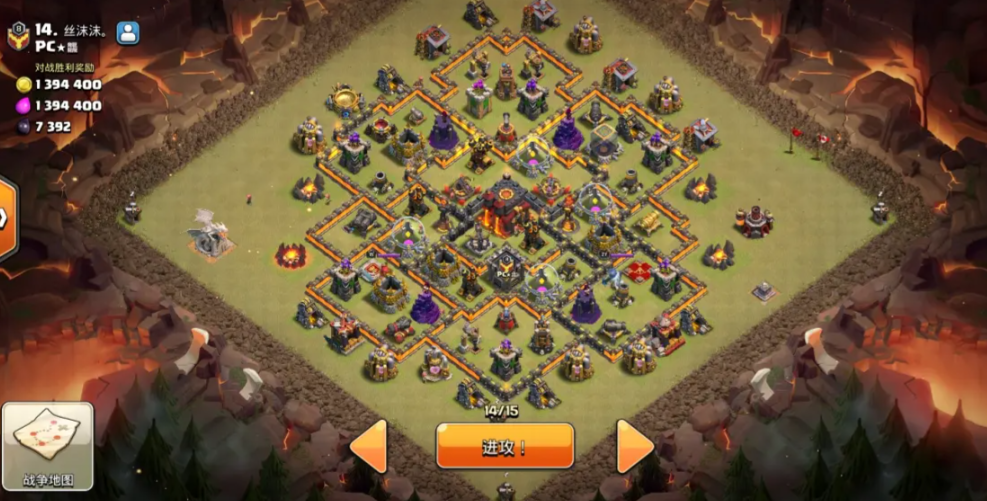 部落冲突戒指怎么出售