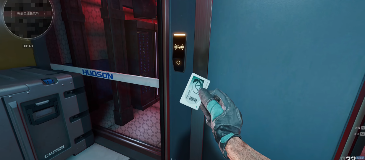 三角洲行动手游咋下