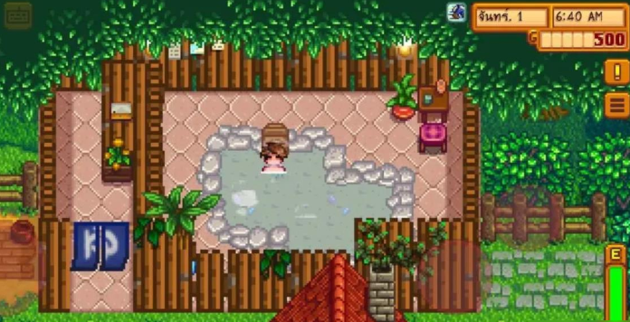 星露谷物语怎么去温泉