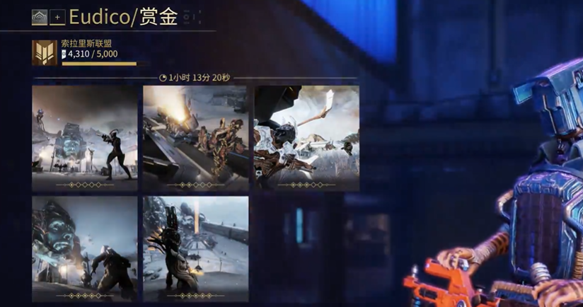 星际战甲好的卡片哪里刷的多