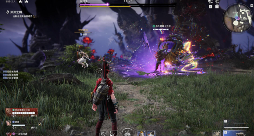 永劫无间怎么升级英雄技能