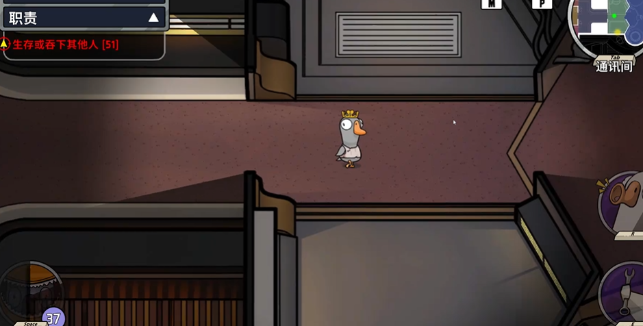 鹅鸭杀鹈鹕属于什么牌