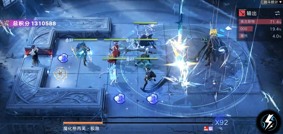 无期迷途寂夜孤魇怎么玩