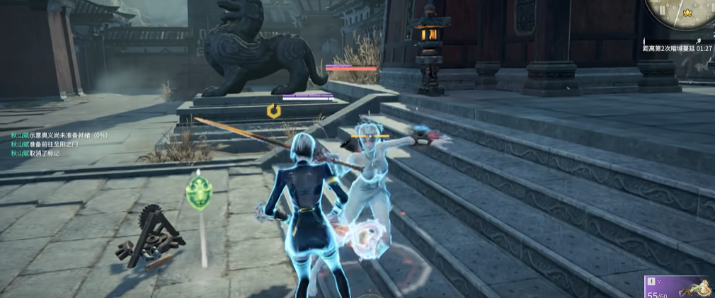 永劫无间扬鞭劲为什么强