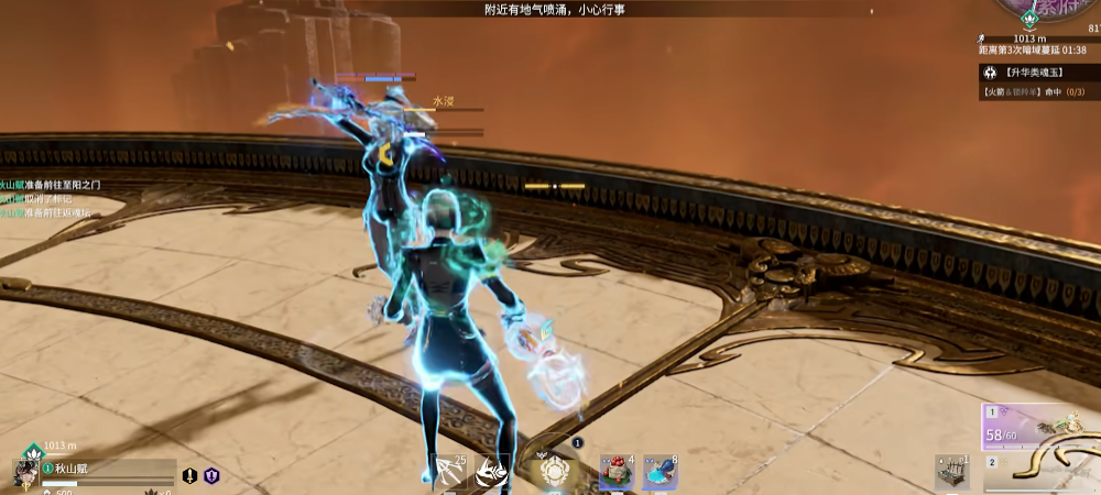 永劫无间扬鞭劲为什么强