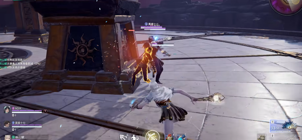 永劫无间扬鞭劲为什么强