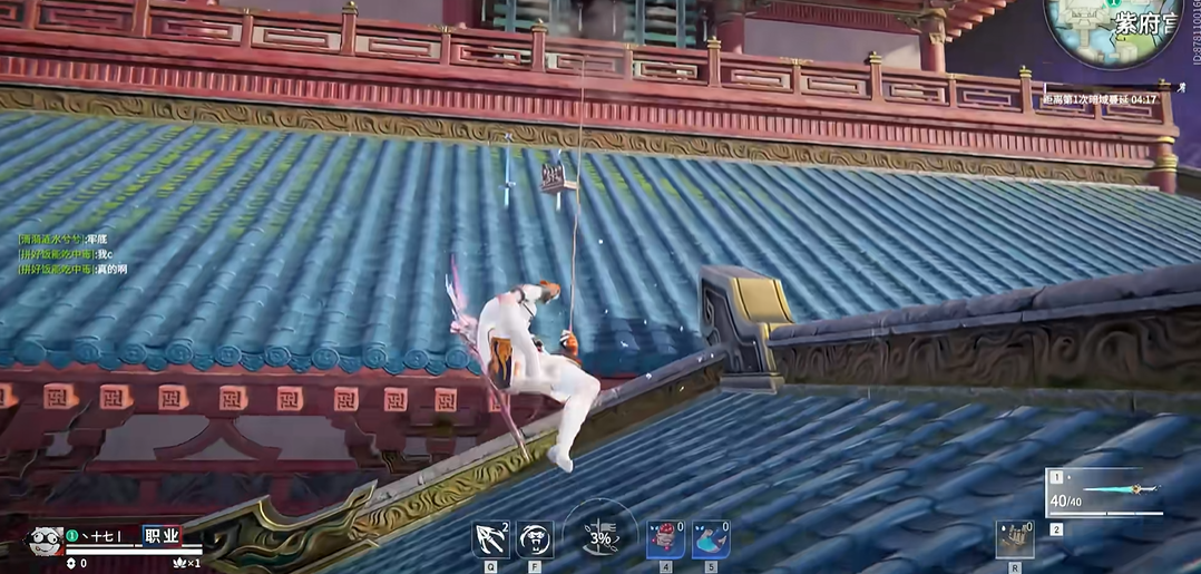 永劫无间新手任务飞索怎么做