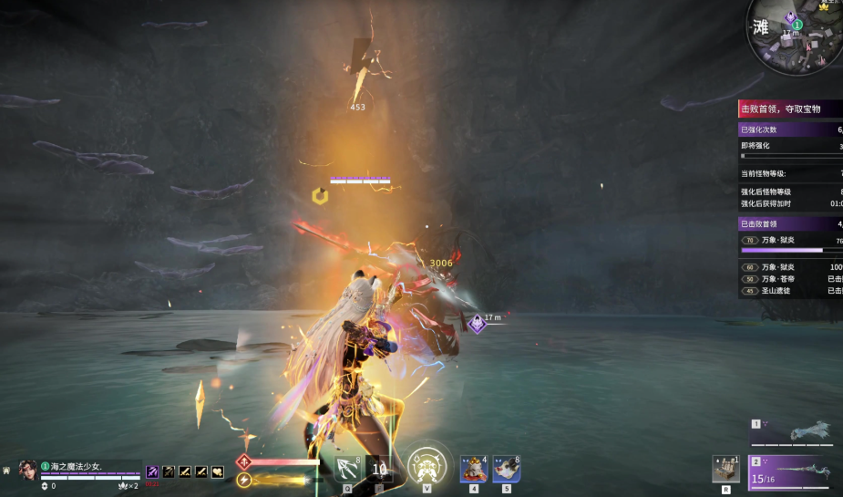 永劫无间鸟铳任务30000伤害怎么做