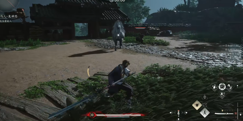 燕云十六声骑马的怎么打