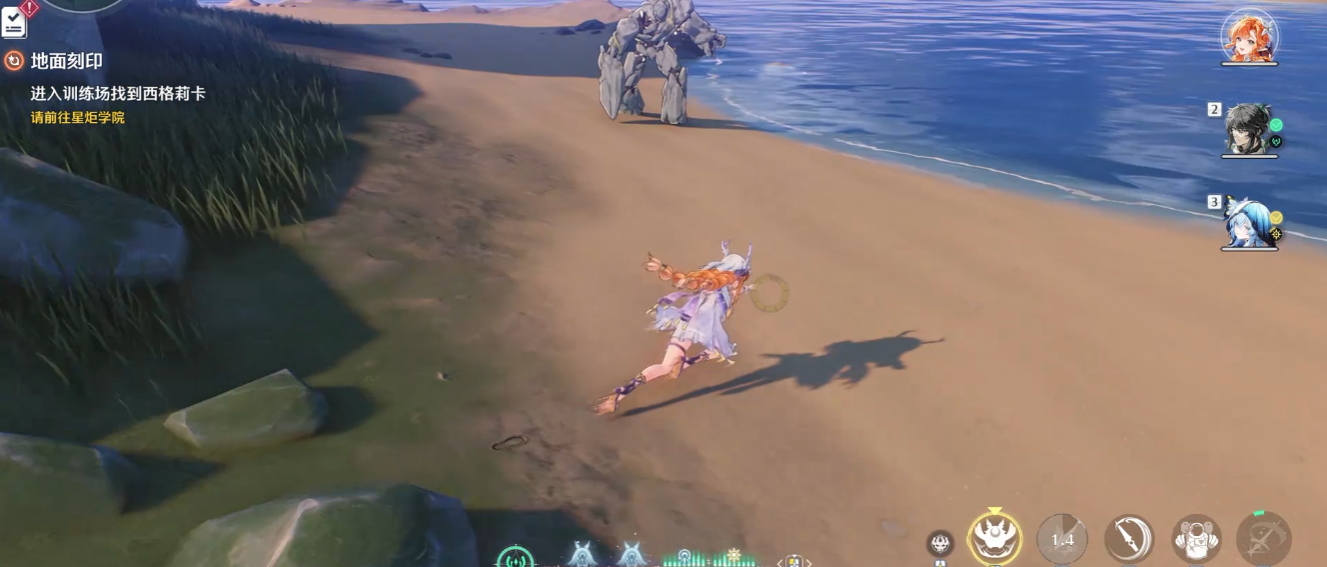 鸣潮结晶溶剂在哪获得