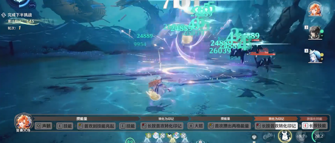 鸣潮结晶溶剂在哪获得