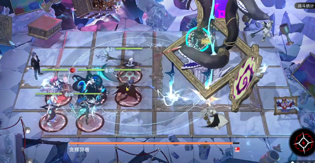 无期迷途枷锁怎么搞 无期迷途枷锁怎么搞