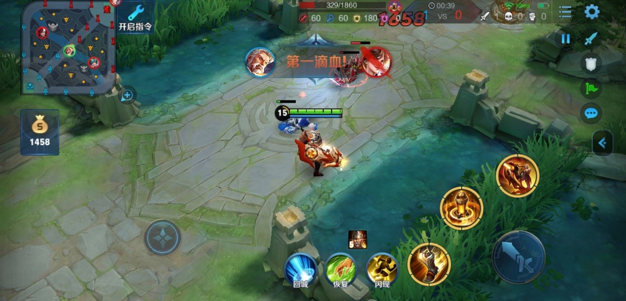 最新王者荣耀铠打野出装怎么搭配 最新王者荣耀铠打野出装怎么搭配