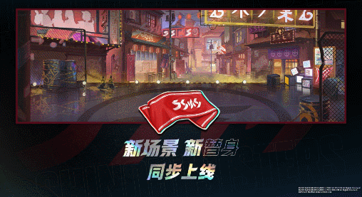 火影忍者多少金币出三代