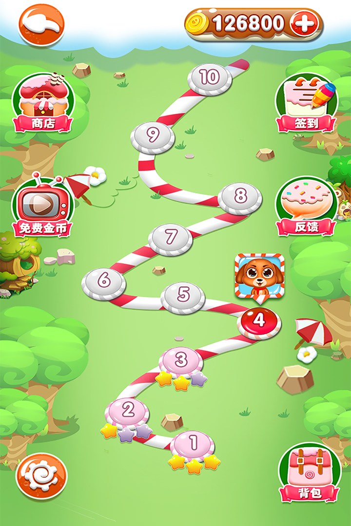 碰碰糖果截图5
